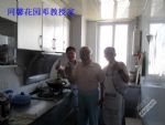 好评家庭