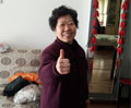 好评家庭