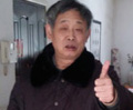好评家庭