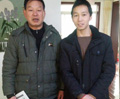 好评家庭