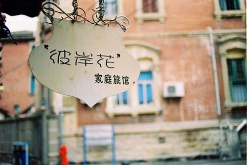 励志美文之成败在此一举,对于毕业生来说 励志美文之成败在此一举,对于毕业生来说