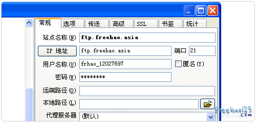 myownfreehost登录FTP软件