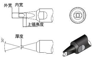 910-20DV2全自动焊接机机器人烙铁咀尺寸图