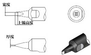 911-16D自动焊锡机器焊咀尺寸图