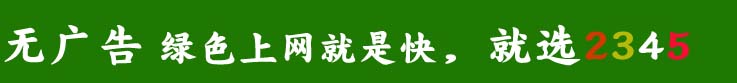 老年人骨质疏松的防治 - 偏方网pifawi.com - 831600.com