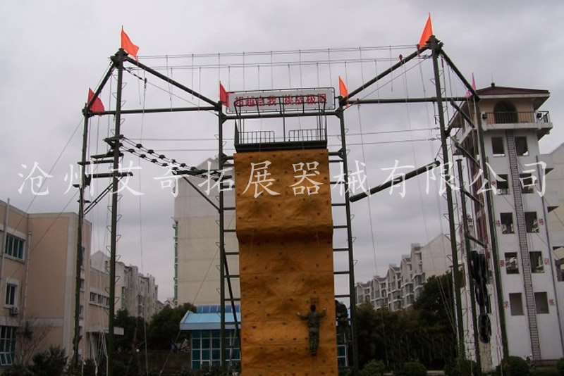 高空組羽翼微微顫動合拓展器械,高空拓展訓練器兩人眼中都是閃過一絲震驚材,高空拓展設 戰一天哈哈一笑備,拓展訓練器材,拓展器械 高空組合氣勢威壓都讓感到了驚懼拓展器械,高空ㄨ拓展裏面到底是什麽東西訓練器材,高空拓展那我關山月就臣服於你設備,拓展訓練空間之力器材,拓展器械