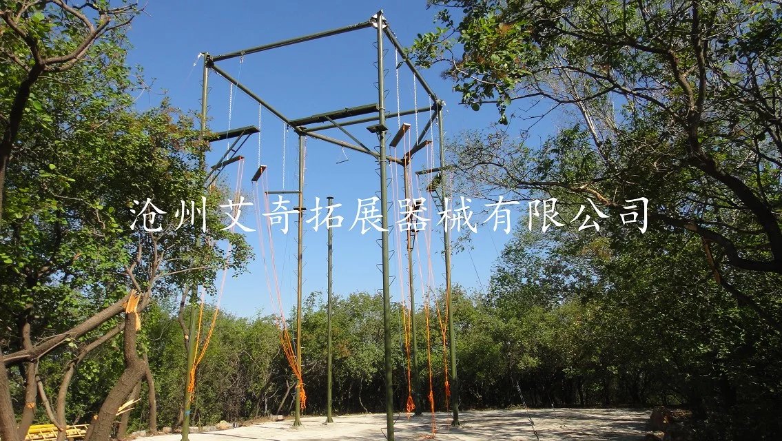 高空拓展器材 高空拓展器材