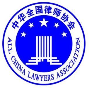 郑州律师协会 郑州律师协会