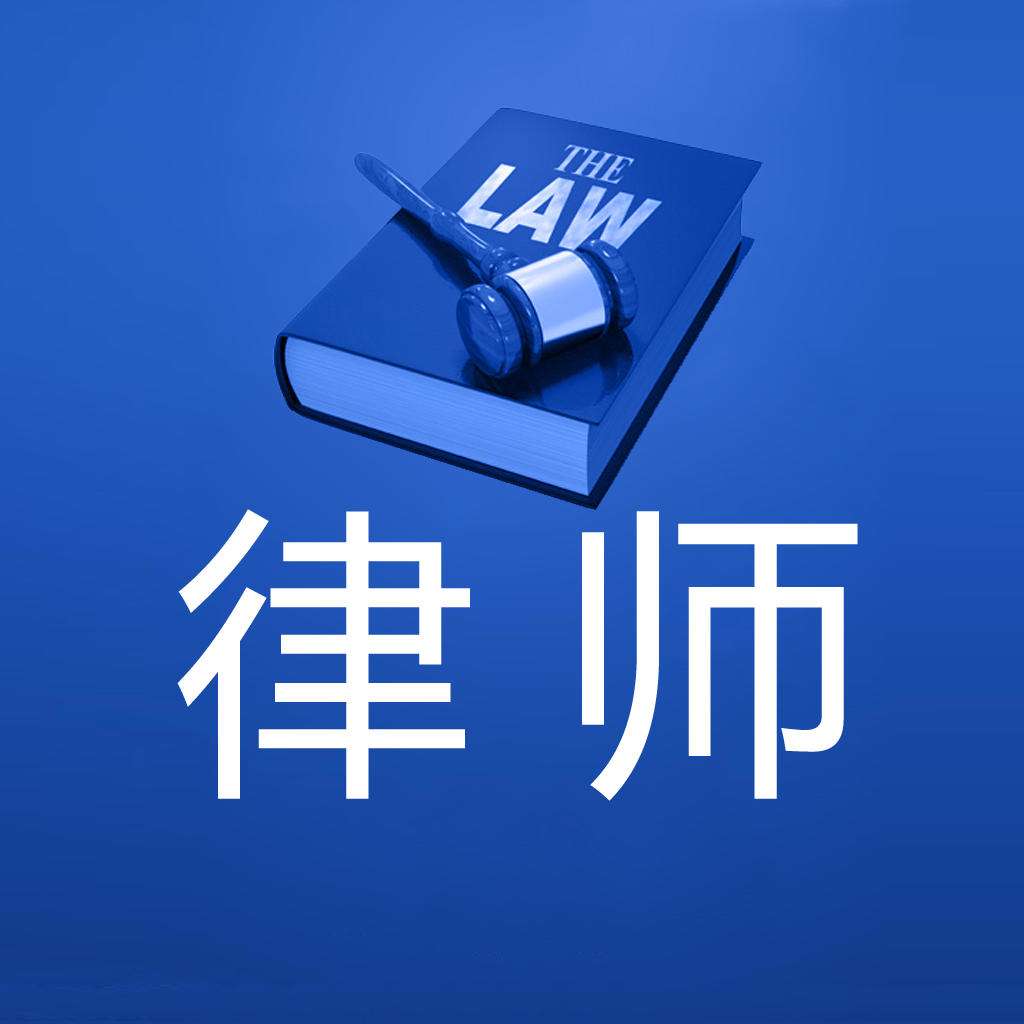 打官司做好以下准备，胜诉就离你不远了