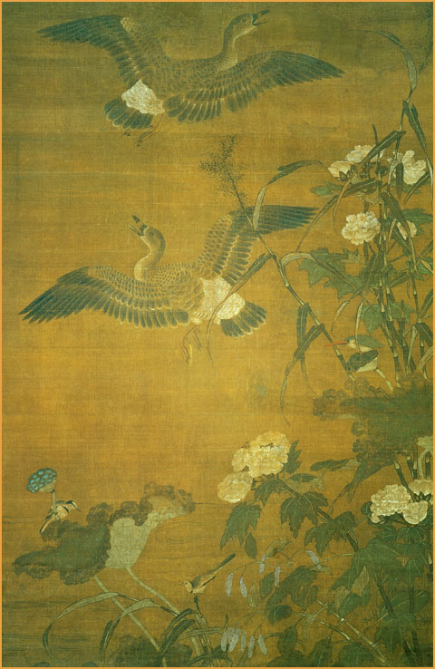 《秋浦蓉宾》崔白 台北故宫博物院