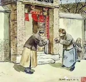 终身受用的个人礼仪修养 终身受用的个人礼仪修养