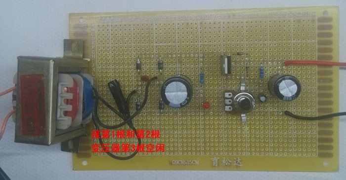 LM317可调稳压直流电源电路设计与制作