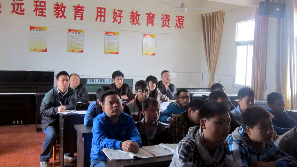 三伏潭二中 三伏潭二中