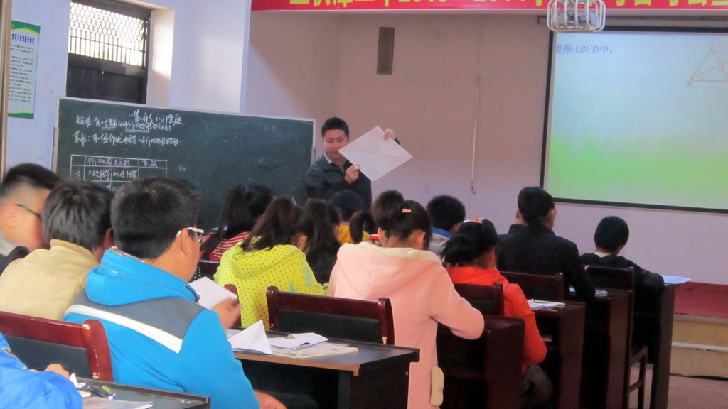 三伏潭二中 三伏潭二中