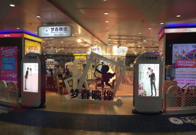 展厅第一夫人展厅