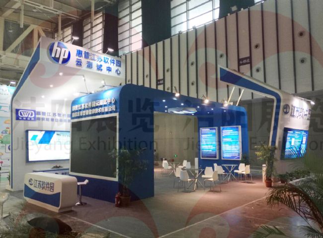 南京软博会HP展台