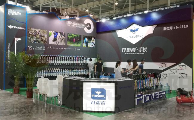 南京户外展开拓者亚洲户外用品展