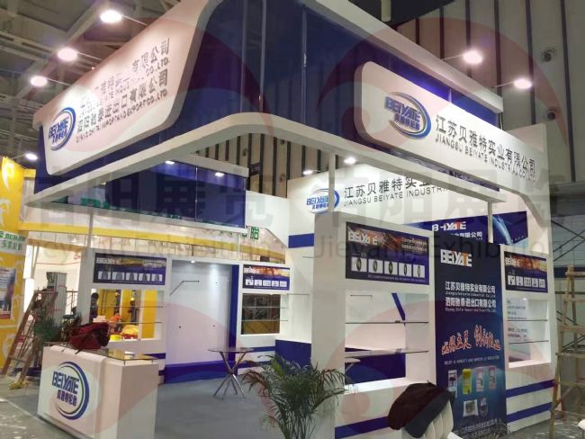 南京电动车展贝亚特南京自行车展