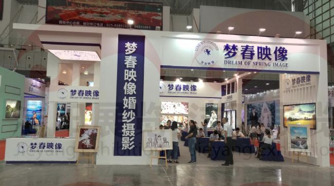 南京婚博会梦春映像婚纱摄影
