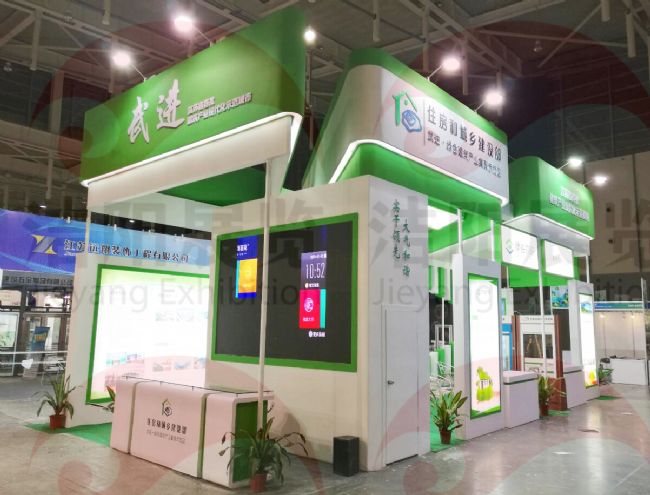 南京绿色建筑展常州武进区