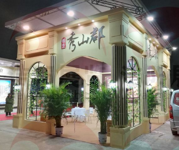 南京房展会秀山郡房交会