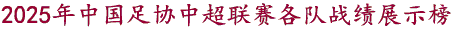 pESR2Jx.png