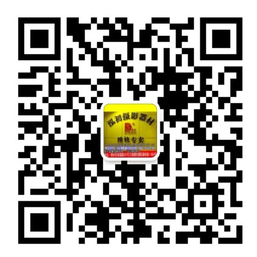 扫二维码加微信 扫二维码加微信