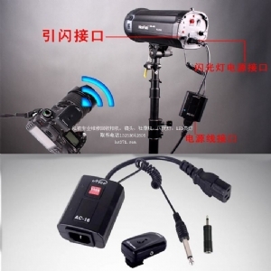 正品耐思AC-16A通用型16通道影室灯触发器引闪器闪光灯同步器包邮
