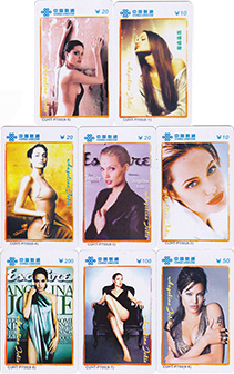 Angelina Jolie（中国联通17910 IP电话漫游卡）