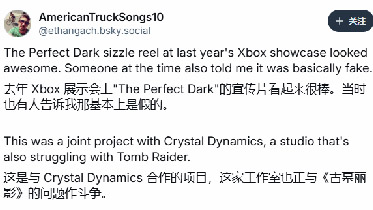 曝古墓丽影12续作开发相当艰难!微软已停止合作