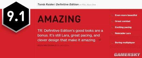 IGN给《古墓丽影9：最终版》9.1评分