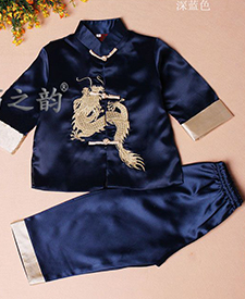 巧之韻 繡龍兒童唐裝套裝深藍色 男童寶寶唐裝中式禮服生日裝演出服 民族風中式男童寶寶唐裝