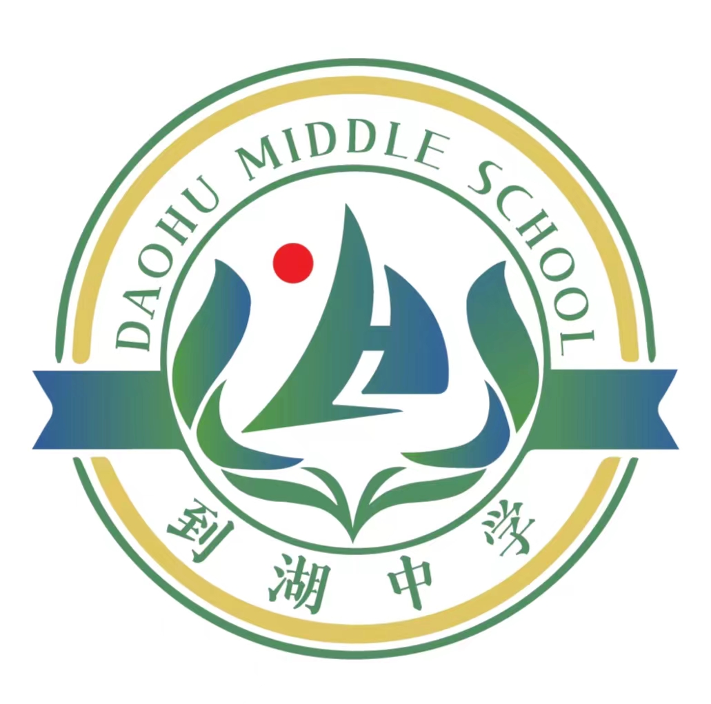 校徽