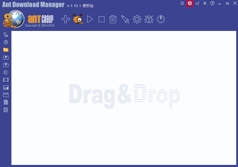 蚂蚁下载管家 Ant Download Manager Pro v1.15.1 中文破解版