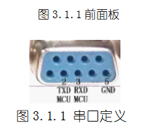 微信截图_20210926171901.png