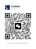 对联广告位