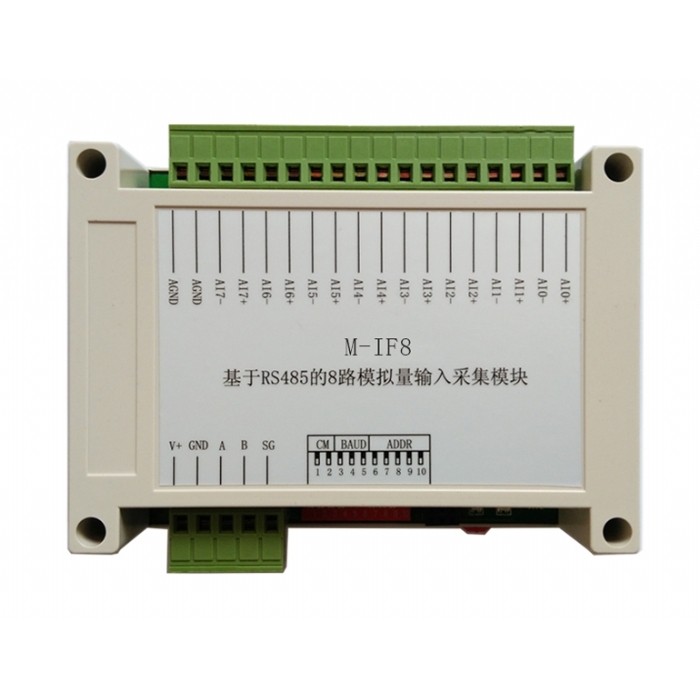 M-IF8 基于RS485的8路模拟量输入采集模块